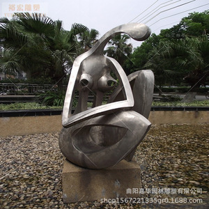 Escultura Abstracta de Acero Inoxidable, Forma Irregular, Decoración de Paisaje para Exteriores, Montaje en Suelo - Product Image 4