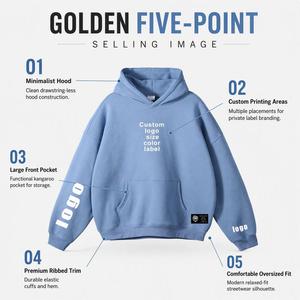 Sudadera con logo bordado personalizado en la espalda, color sólido, estilo casual urbano, unisex, tejido grueso de felpa francesa. - Product Image 1