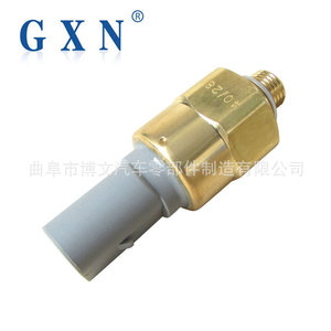 สวิตช์พวงมาลัยเพาเวอร์ Gxn รุ่น 1J0919081 สำหรับรถยนต์ Bora Golf Mazda 6 Besturn B70 B50 - Product Image 4