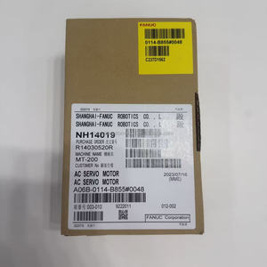 มอเตอร์ AC ฟานุค A06B-0114-B855 ของแท้ใหม่ 100% # 0048 สแตนเลสสตีล ผลิตในญี่ปุ่น - Product Image 6