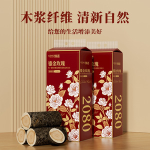 Geno Golden Rose - Paquet de 12 mouchoirs en papier pour le visage, 4 couches, doux et confortables, pour la maison - Product Image 2