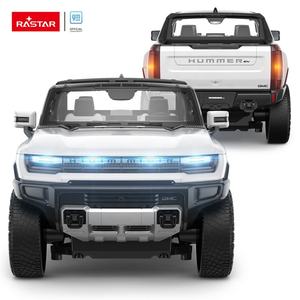 Juguete de Moda Rastar, Auto <span class=keywords><strong>RC</strong></span> <span class=keywords><strong>Hummer</strong></span> EV 1:16, Auto Deportivo Todoterreno con Control Remoto, Juguetes con Soporte para Teléfono y Grabación para Niños - Product Image 3