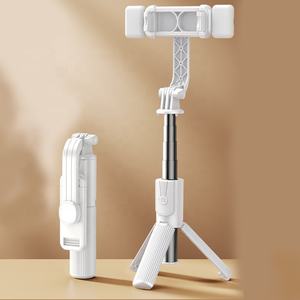 Support de <span class=keywords><strong>Trépied</strong></span> de <span class=keywords><strong>Téléphone</strong></span> Selfie avec 2 Lumières <span class=keywords><strong>LED</strong></span> et Télécommande, Support de <span class=keywords><strong>Téléphone</strong></span> Mobile pour Diffusion en Direct, <span class=keywords><strong>Trépied</strong></span> pour Tablette et Caméra à Distance - Product Image 4