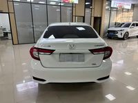 Voiture d'occasion chinoise d'exportation de haute qualité, Honda Crider 2016, conduite à gauche, 25001-50000 milles, moteur 1.0T, plusieurs versions de puissance, en stock