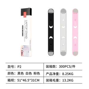 Soporte Plegable para Portátil, Soporte Invisible para Notebook, Soporte de Refrigeración Universal Adhesivo para Portátil - Product Image 6