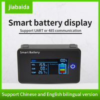 Afficheur LCD JBD LCD3 UART pour Système de Gestion de Batterie Intelligent JiaBaiDa BMS