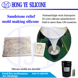 شكل سيليكون بلاتيني ومطاط سيليكون لصب من من من من من من من من من من من من من أجل القوالب - Product Image 4