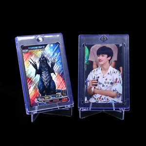 Pequeña pantalla acrílica para tarjetas coleccionables Tarjeta de carcasa magnética fuerte de 35pt para álbum Idol y almacenamiento de tarjetas - Product Image 4