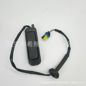 Interruptor de liberación de la puerta trasera Cadillac 15106857 para modelos 2007-2013, interruptor automático de liberación de maletero - Product Image 1