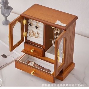 <b>Vintage</b> Wooden Jewelry <b>Box</b> With Mirror And Drawer For Earrings Necklaces Rings Home Storage Rectangle Shape - Product Image 1