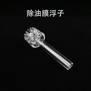 <span class=keywords><strong>Aquarium</strong></span> Glas Lelie Pijp Skimmer 12Mm Instroom Uitstroom Dubbele Fix Zuignap Accessoires <span class=keywords><strong>Aquarium</strong></span> <span class=keywords><strong>Water</strong></span> Plant <span class=keywords><strong>Aquarium</strong></span> - Product Image 3