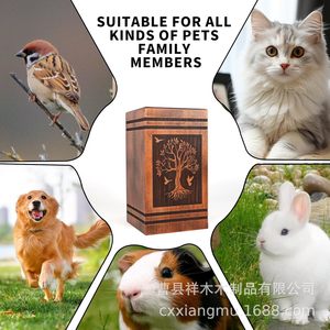 Solid Wood Pet Urn Rectangle 5.5x5.5x10.6 Inch Tree Of Life Design <b>Memorial</b> <b>Box</b> For Pet Funeral Supplies - Product Image 4