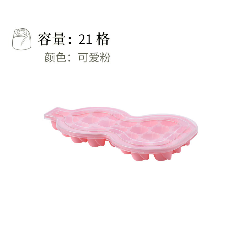 21-สี่เหลี่ยมจัตุรัสทรงกุหลาบสีชมพูน่ารัก