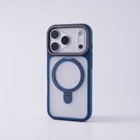 Coque magnétique givrée mate rigide avec support anneau pour iPhone 18 17 15 16 Pro Max, 11 12 13 14 Plus