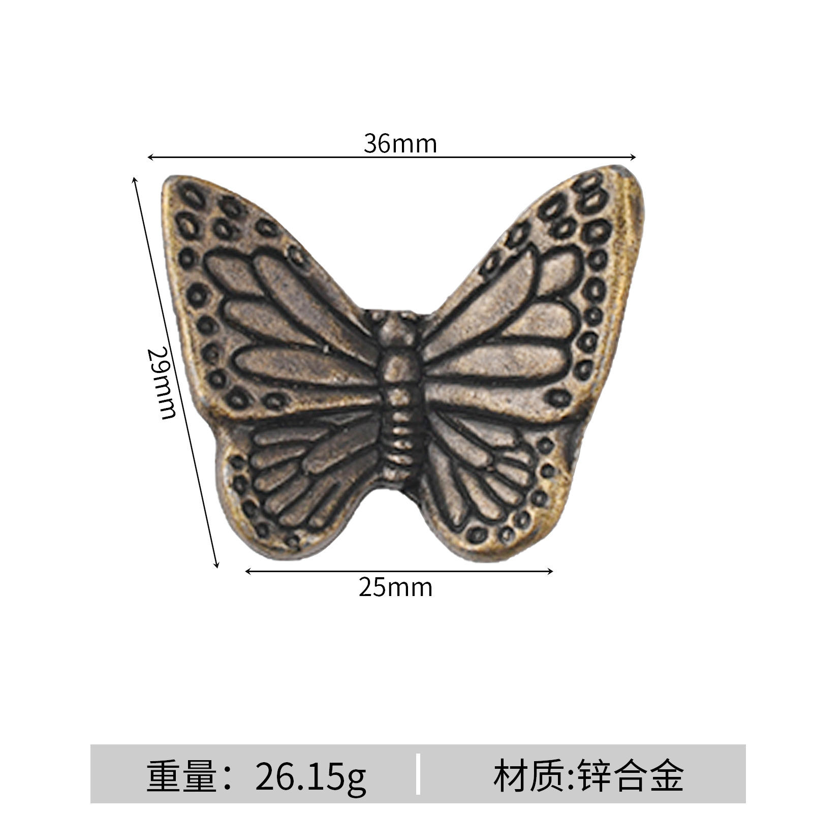 ผีเสื้อสีบรอนซ์-สีเขียว