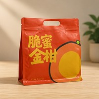 Sachet d'emballage alimentaire personnalisé imprimé avec poignée et fermeture éclair pour noix, fruits secs et autres aliments