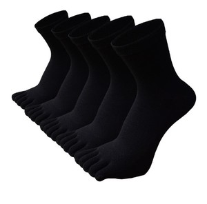 Vớ nam <span class=keywords><strong>cotton</strong></span> kiểu cổ điển, may theo yêu cầu, chất liệu <span class=keywords><strong>cotton</strong></span>, kiểu dáng kín ngón, số lượng đặt hàng tối thiểu thấp - Product Image 6