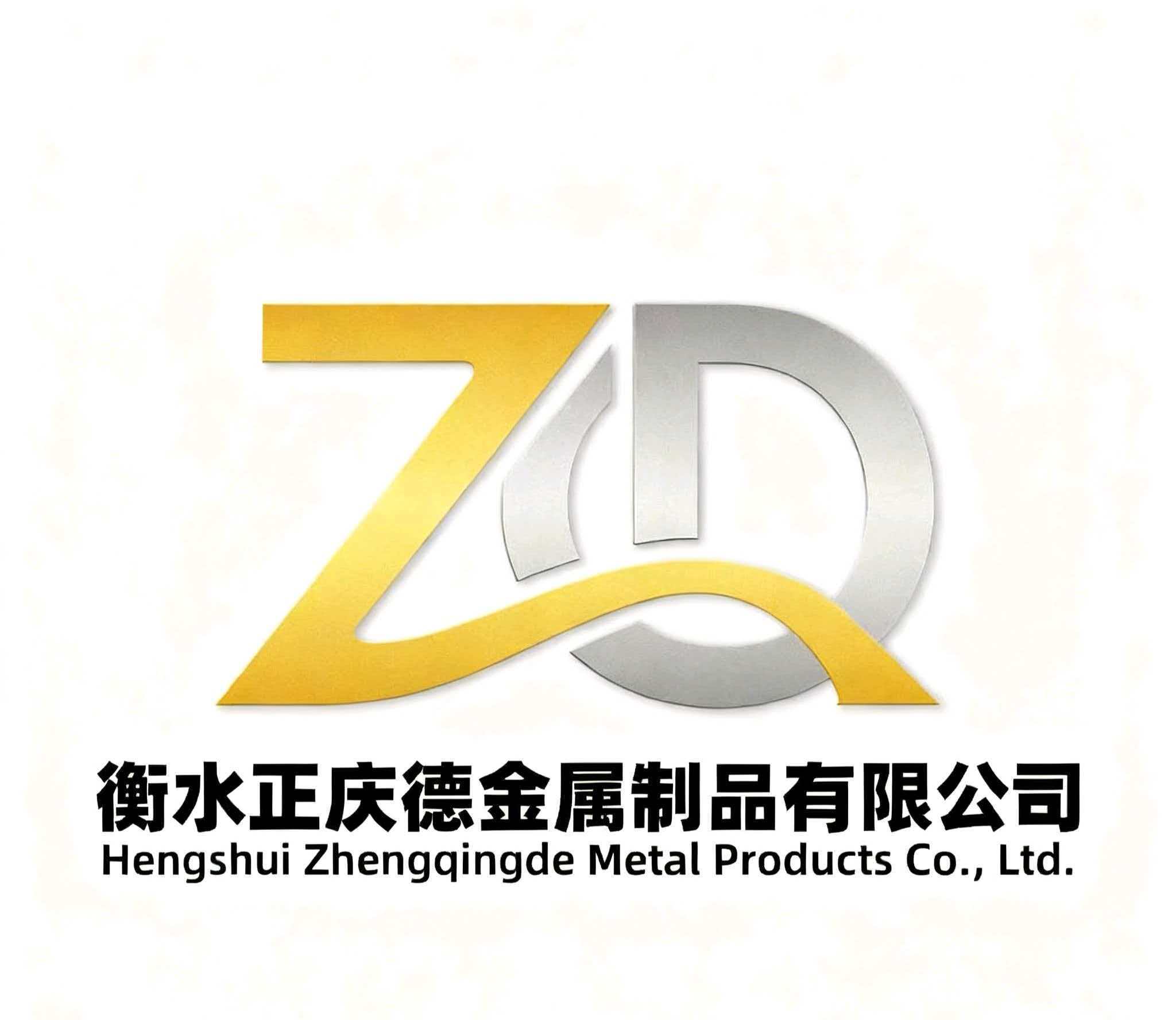 Hengshui Zhengqingde Metal Products Co., Ltd.