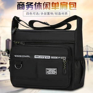 Sac messager décontracté pour homme grande capacité motif lettres sac à dos bandoulière pour voyage extérieur noir vert militaire bleu foncé gris - Product Image 1