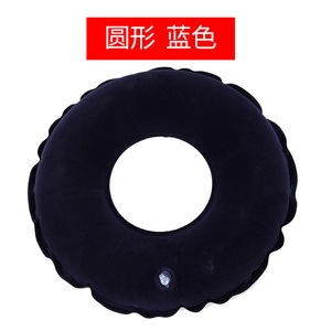 Inflatable <b>Seat</b> Cushion Square Anti Bedsore Chair Wheelchair Cushion Red Black - Product Image 4