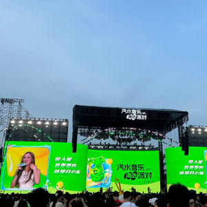 P4.81 3840Hz Pantalla LED de alquiler al aire libre QuickLock 90Curve 5S FrontSwap DualPower FlightCase Stage Stadium Ready Wow Garantía - Product Image 1