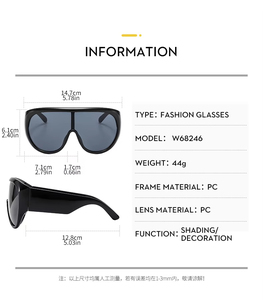 New Fashion Y2K Hip Hop <b>Large</b> <b>Frame</b> One Piece Lens PC UV400 Sunglasses Original Women Men Oversized Lunette De Soleil Luxe - Product Image 5