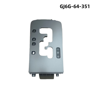 แผงตกแต่งตัวบ่งชี้ตำแหน่งเกียร์มาสด้า 6 รุ่น GJ6G-64-351 ชุดกรอบแผงหน้าปัดพลาสติกวิศวกรรม - Product Image 5