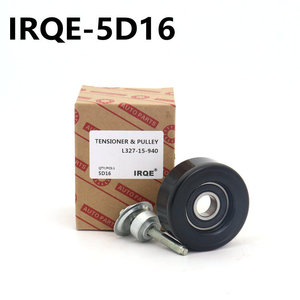Tensor y Polea IRQE L327-15-940 5D16 para MPV II 6/CX-7 - Product Image 2