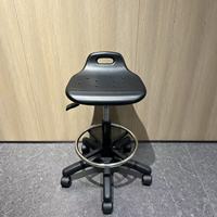 Tabouret d'hôpital en cuir PU de qualité médicale avec support lombaire, chaise pragmatique pour dentiste pharmacien médecin infirmière infirmerie dentaire