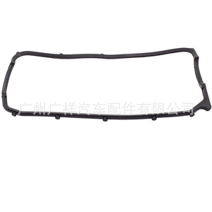 Junta de tapa de válvulas Toyota 12341-PE0-000 para motor FAW JP, pieza de repuesto - Product Image 3