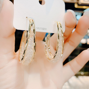Pendientes de aro coreanos de Color dorado para mujer, aretes de malla con clip prismático, accesorio de joyería para fiesta, regalo para mujer 2022 - Product Image 2