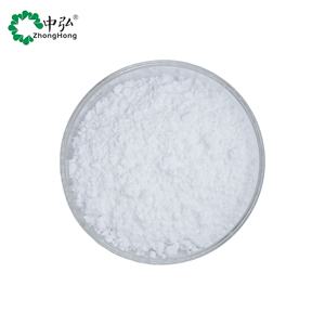 Extrait d'écorce de pamplemousse de qualité alimentaire 98% naringine et poudre de naringénine extrait de plantes dans un emballage à tambour - Product Image 2