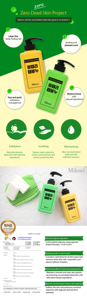MILOWI Eddeale Body <b>Soap</b> Green 500g Cellulose Exfoliating Centella Body <b>Soap</b> For Body Care - Product Image 5