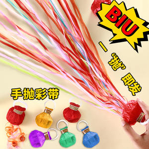 Lanzadores de Serpentinas Manuales para Fiestas de Boda, Decoraciones Coloridas de Plástico, Efecto Biu sin Necesidad de Limpieza, Suministros para Celebraciones de Cumpleaños - Product Image 1