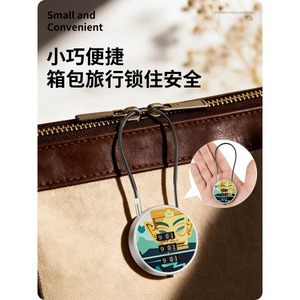 Candado de combinación con forma de corazón Leves, candado de viaje de alambre de 3mm de aleación de zinc para maleta, mochila, armario, dormitorio de estudiantes - Product Image 4