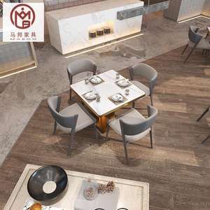 Set di caffè e sedie in oro, - Product Image 2