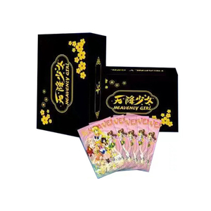 การ์ดสะสมเทพธิดาสาวน้อยจากอนิเมะ เรื่องราวเทพธิดา กล่องบูสเตอร์การ์ดเวฟฟู ซีโร่อีรา รุ่นหายาก เคลือบเลเซอร์ กล่องของขวัญการ์ดแฟลช - Product Image 1