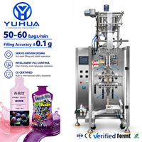 Machine d'emballage automatique de sachets de jus de fruits à une voie YH pour boissons énergisantes, jus concentrés et autres boissons