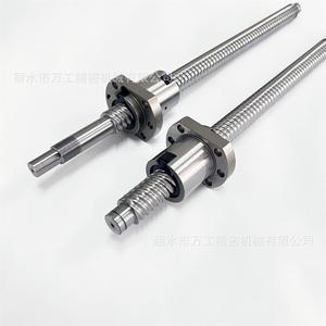 Vis à billes de précision Ersk Sfs Series C5 C7, pas de 12, 16, 20 mm, pour machines-outils - Product Image 1