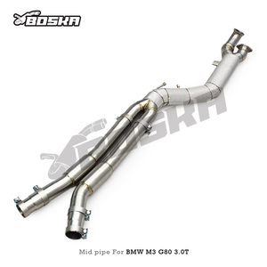 Tubo de Escape Medio de Fábrica con Protector Térmico para BMW M3/M4 G80/G82 M2 G87 S58 3.0T 2021-2024, Tubo de Escape Medio Individual - Product Image 2