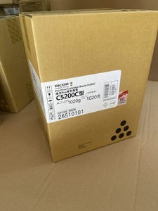 <span class=keywords><strong>Cartucce</strong></span> Toner Originali Ricoh Pro C5200s C5210s a Prezzo Conveniente per <span class=keywords><strong>Stampanti</strong></span> Ricoh - Product Image 3