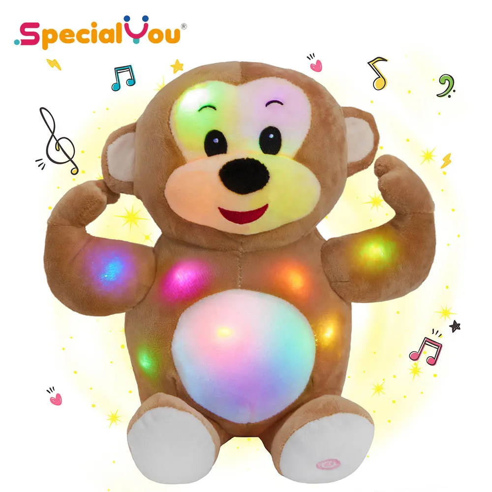 SpecialYou Light up Stuffed Monkey Soft Plush Toy LED Stuffed Animals with Colorful Night Lights Glowing Gift for Kids Boy Girl
