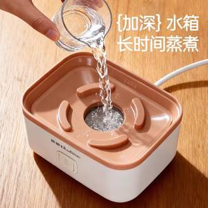 Cocedor de Huevos Automático Kakao de 250W con Carcasa de Plástico, Fácil de Usar, Máquina Eléctrica para Huevos Cocidos para el Desayuno - Product Image 1