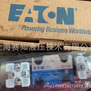 DG4V3C6CMUH513 6040348-001 Eaton Vickers (EE. UU.) Original Nuevo en Existencia - Product Image 1