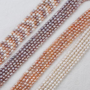 Perles d'eau douce naturelles en forme de riz de 4-5 mm en vrac, produit semi-fini, chaîne de perles de Zhuji, chaîne de perles de riz semi-finies - Product Image 1