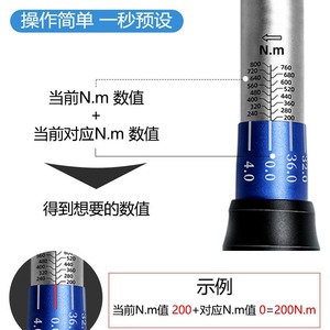 Clé dynamométrique industrielle réglable pour bougies d'allumage et culasse de pneu, avec couple préréglé en kilogrammes - Product Image 5