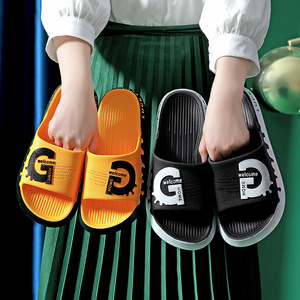 Sandalias de Verano para Hombre, Transpirables, Antideslizantes, Acolchadas, para el Hogar, Hotel, Interiores, Exteriores, Playa, Piscina - Product Image 6