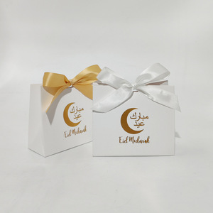 Bolsas de Regalo con Lazo para Eid Al-Fitr, Ramadán Karim, Bolsas de Dulces Blancas, Decoración para Fiestas Musulmanas Islámicas, Suministros para Manualidades - Product Image 1