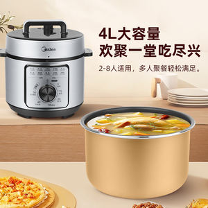 Olla a Presión Eléctrica Midea de 4L/5L, Acero Inoxidable, Operación con un Toque, Multifuncional, Control por Perilla - Product Image 5