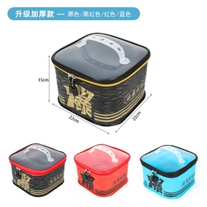 Ensemble de boîtes de rangement pour matériel de pêche en EVA épaissi, 3 pièces, couvercle transparent, poignée portable, étanche, multifonctionnel - Product Image 5